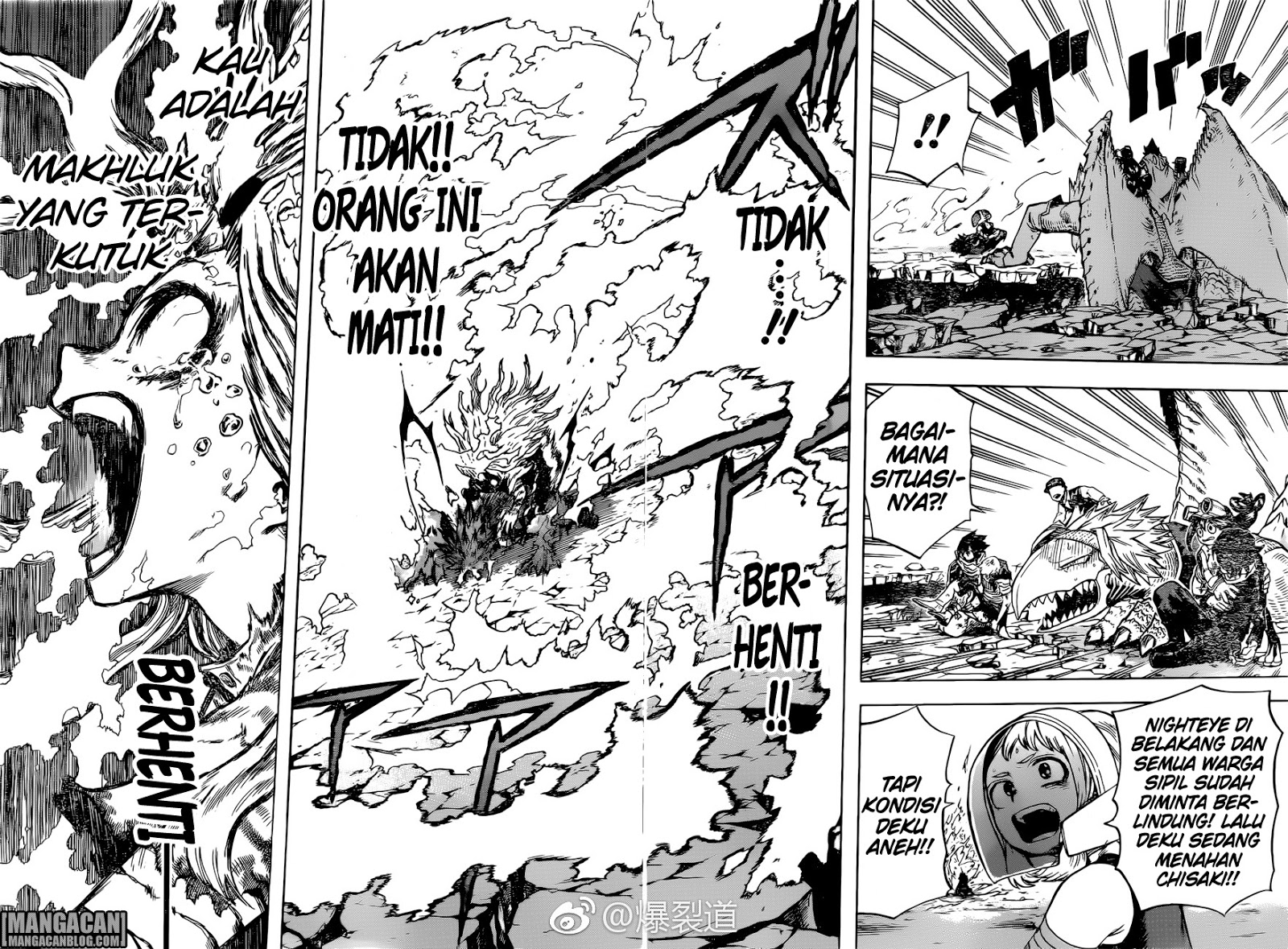 Boku no Hero Academia
