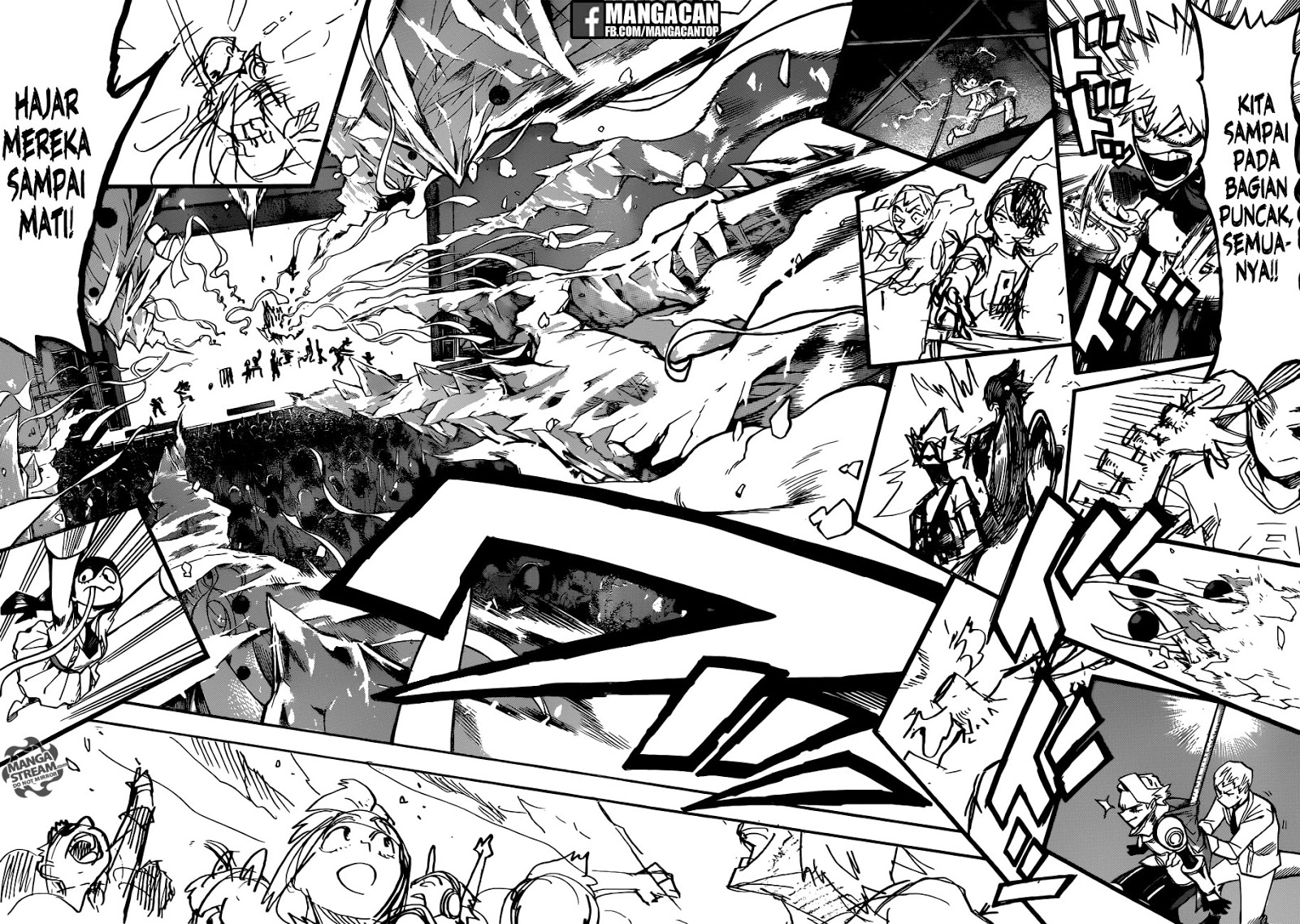 Boku no Hero Academia