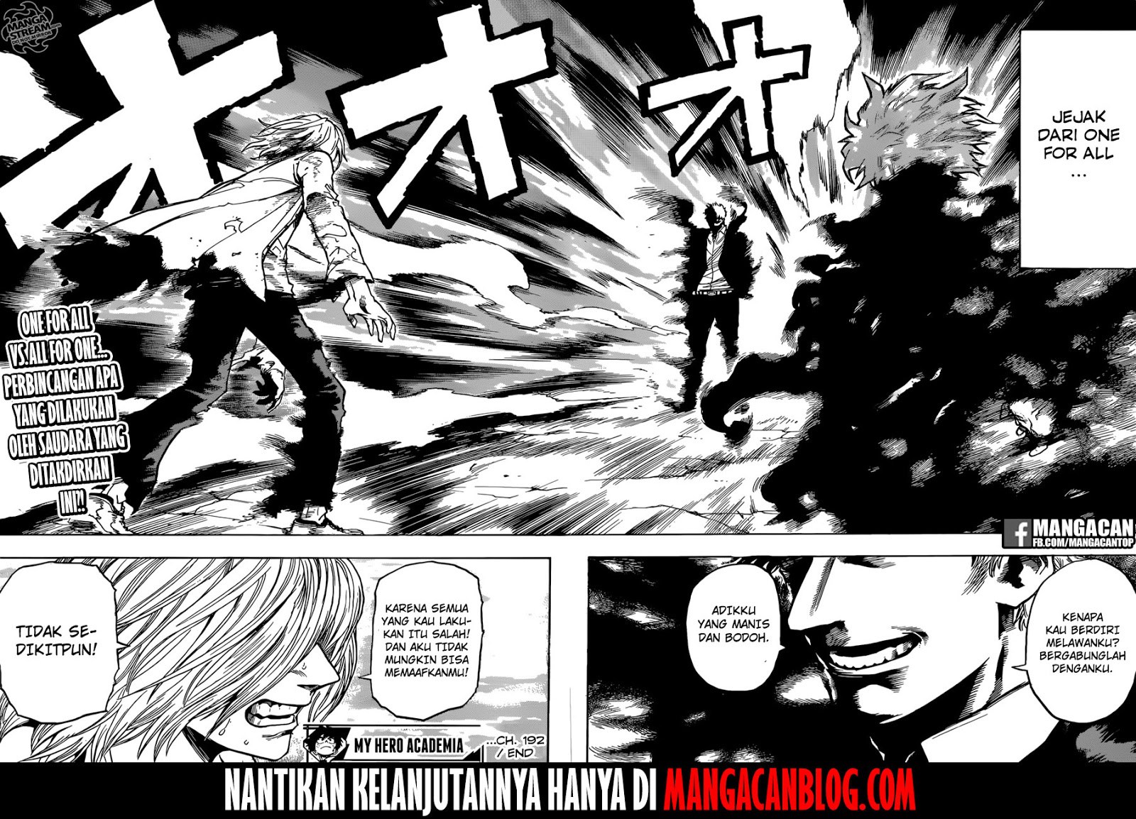 Boku no Hero Academia
