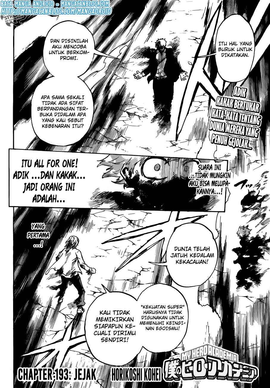 Boku no Hero Academia