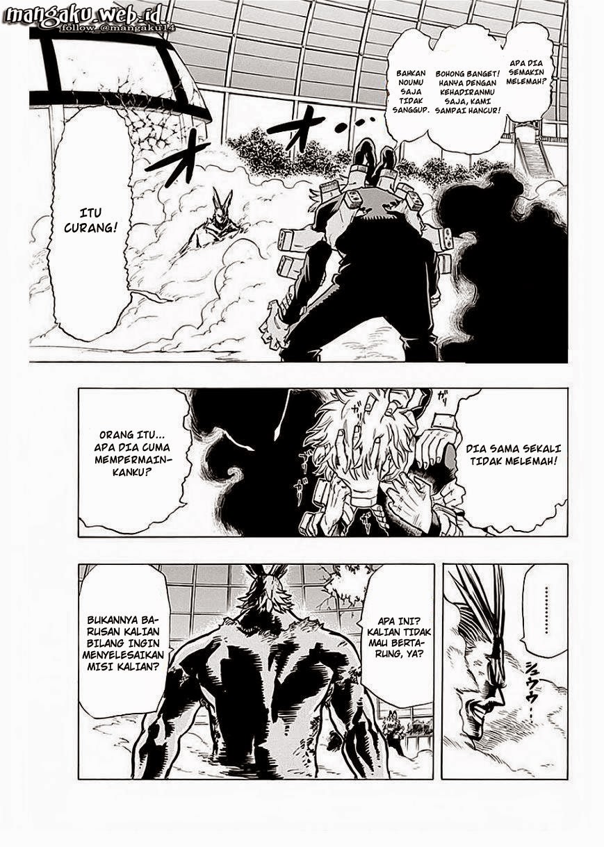 Boku no Hero Academia