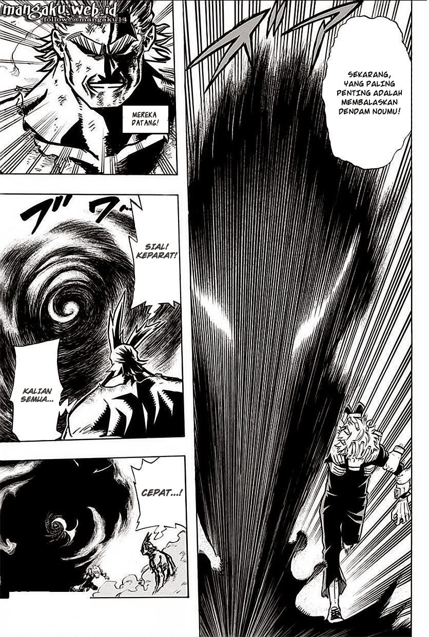 Boku no Hero Academia