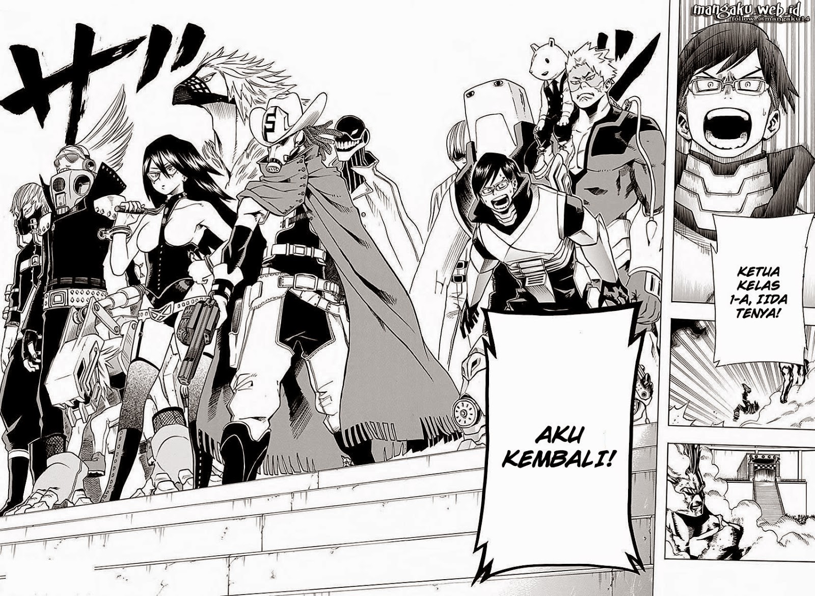 Boku no Hero Academia
