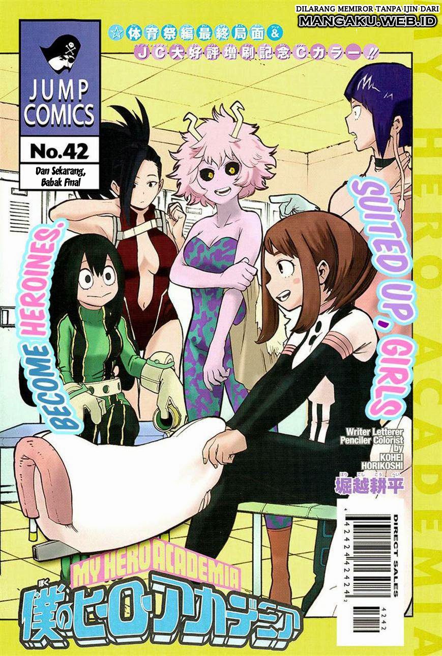 Boku no Hero Academia