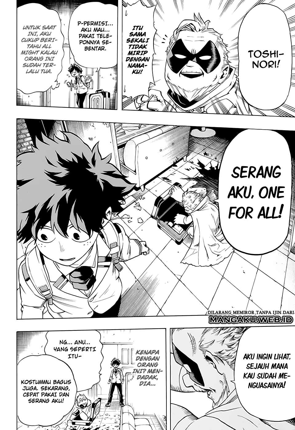 Boku no Hero Academia