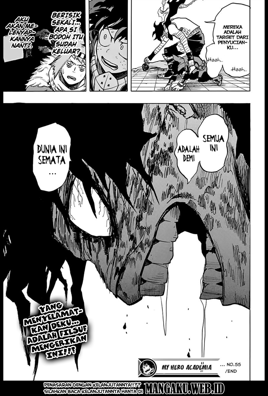 Boku no Hero Academia