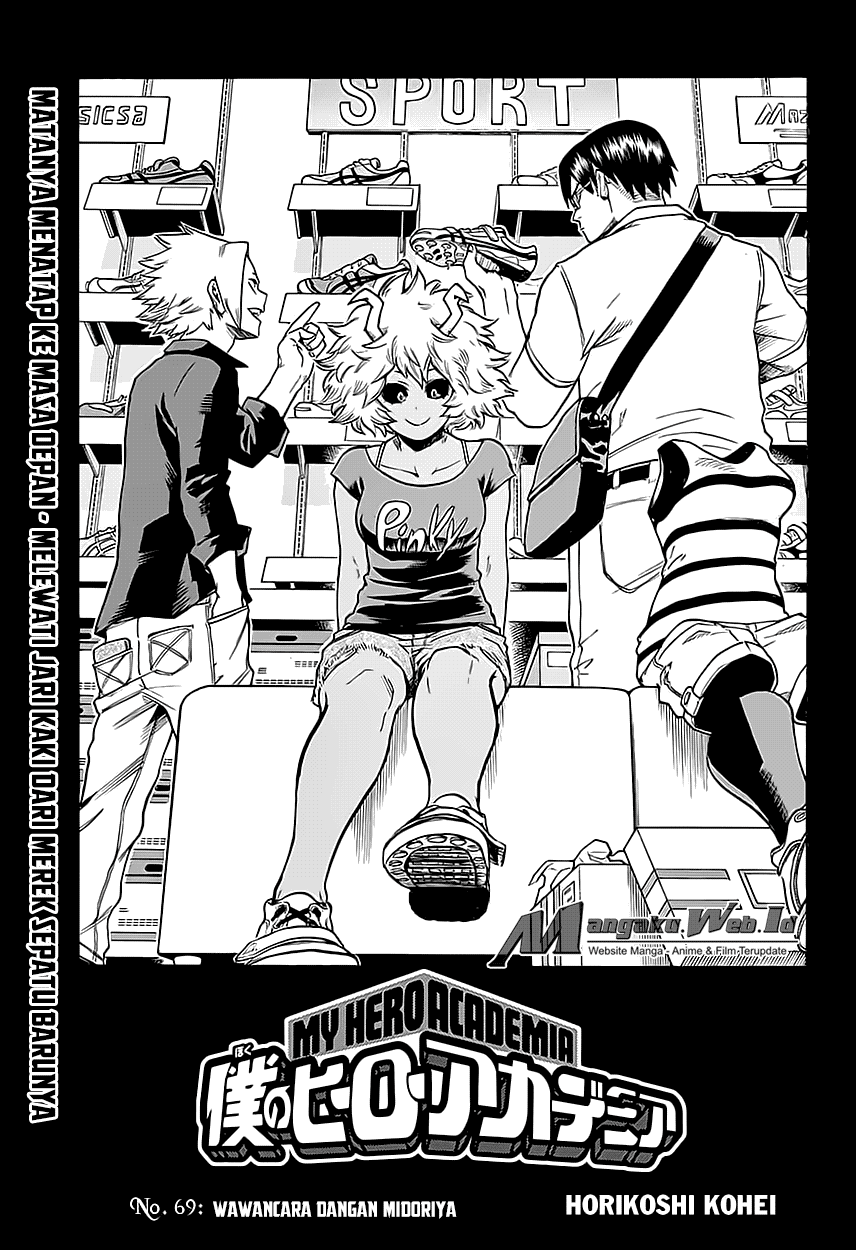 Boku no Hero Academia