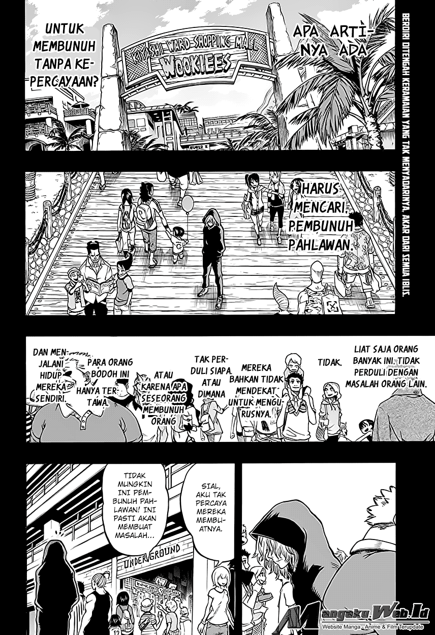 Boku no Hero Academia