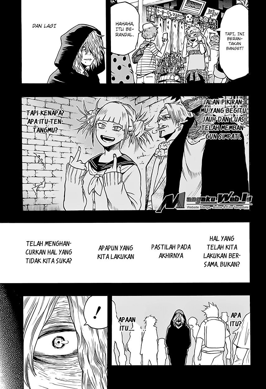 Boku no Hero Academia
