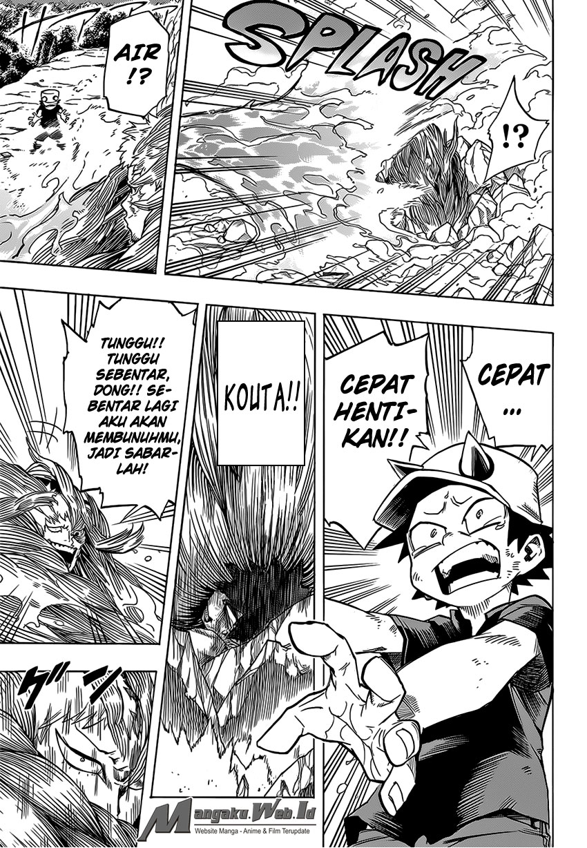 Boku no Hero Academia