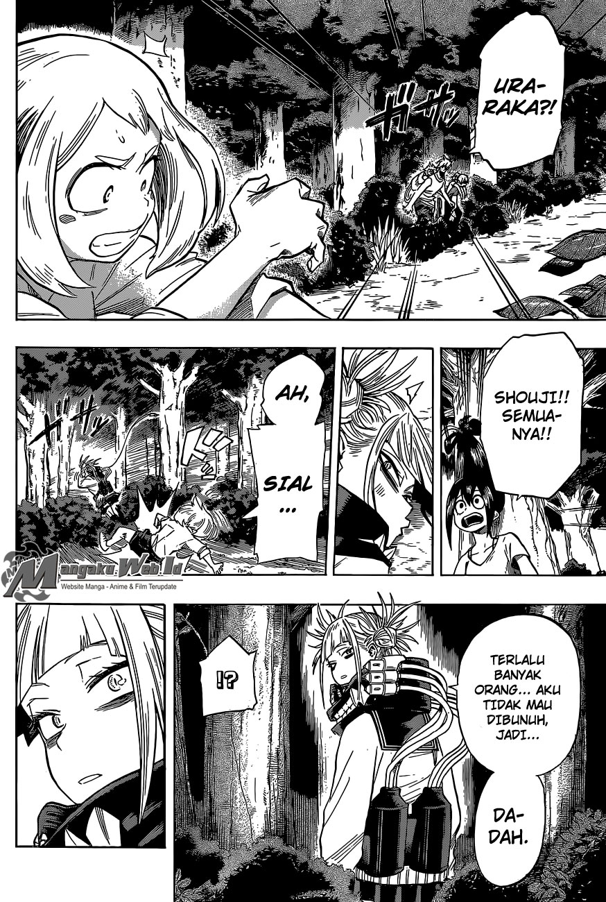 Boku no Hero Academia