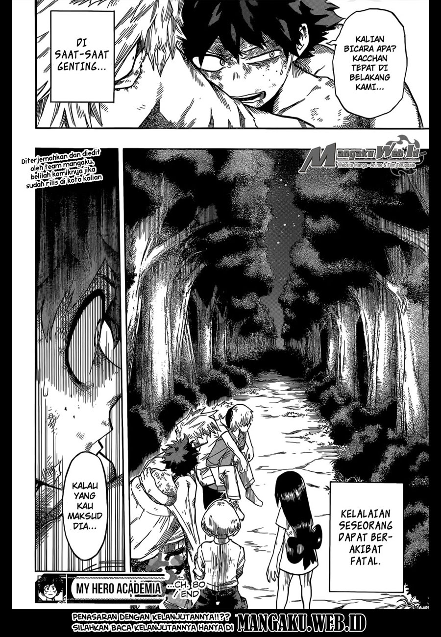 Boku no Hero Academia