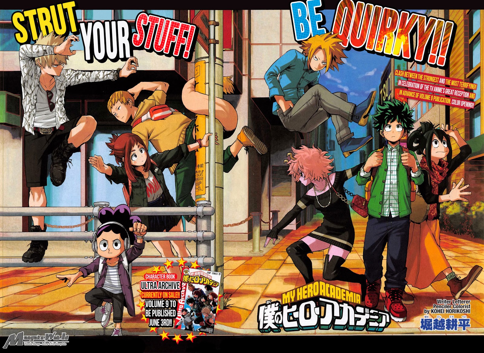 Boku no Hero Academia