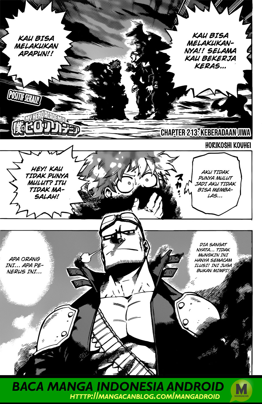 Boku no Hero Academia