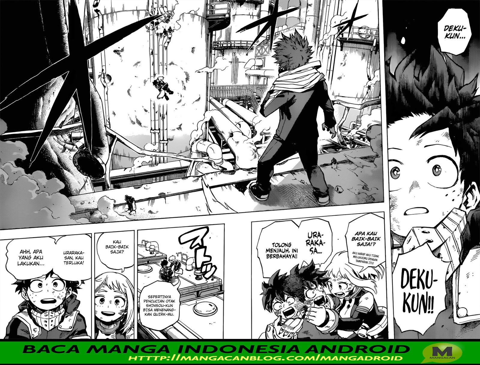 Boku no Hero Academia