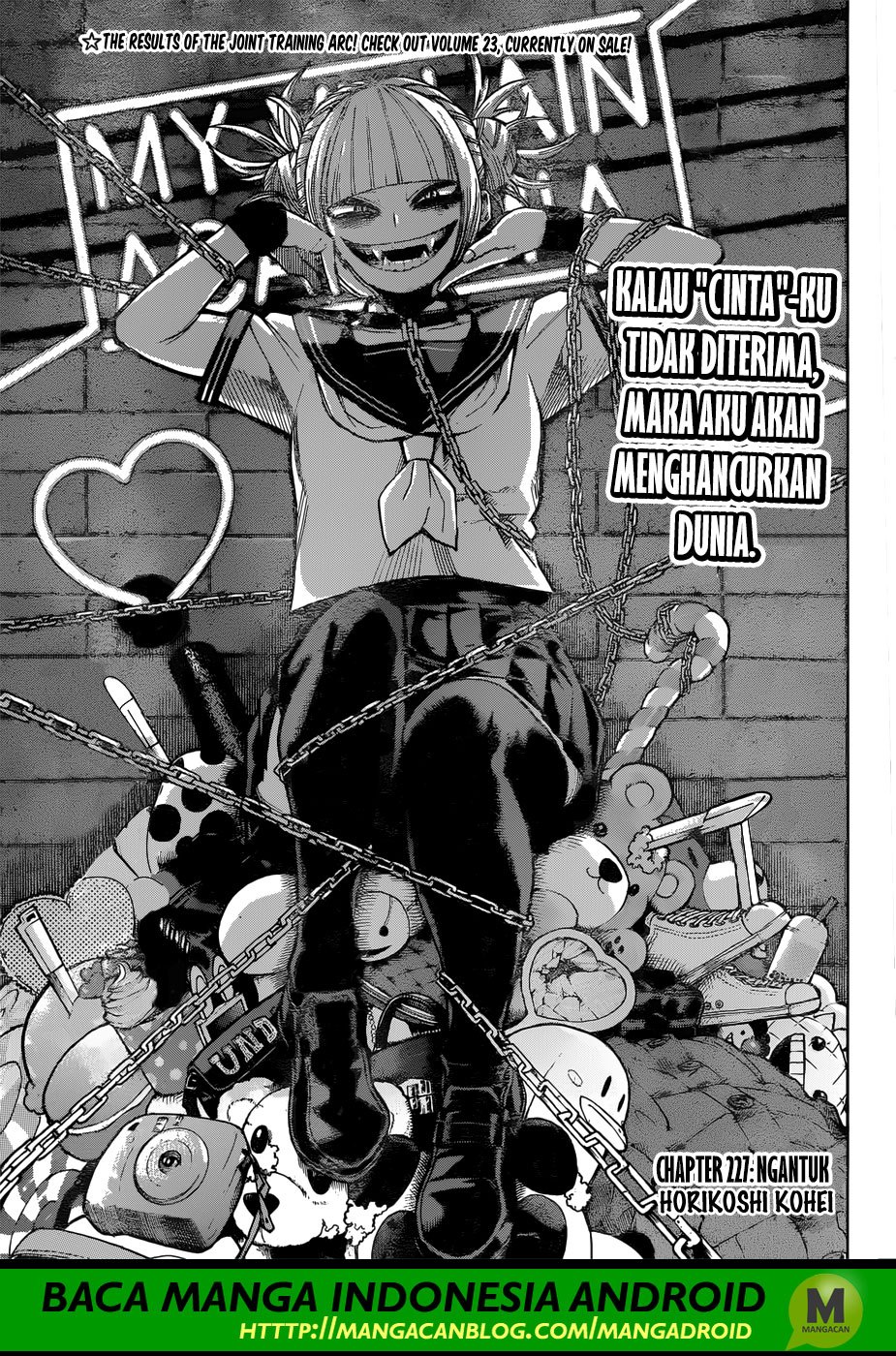 Boku no Hero Academia