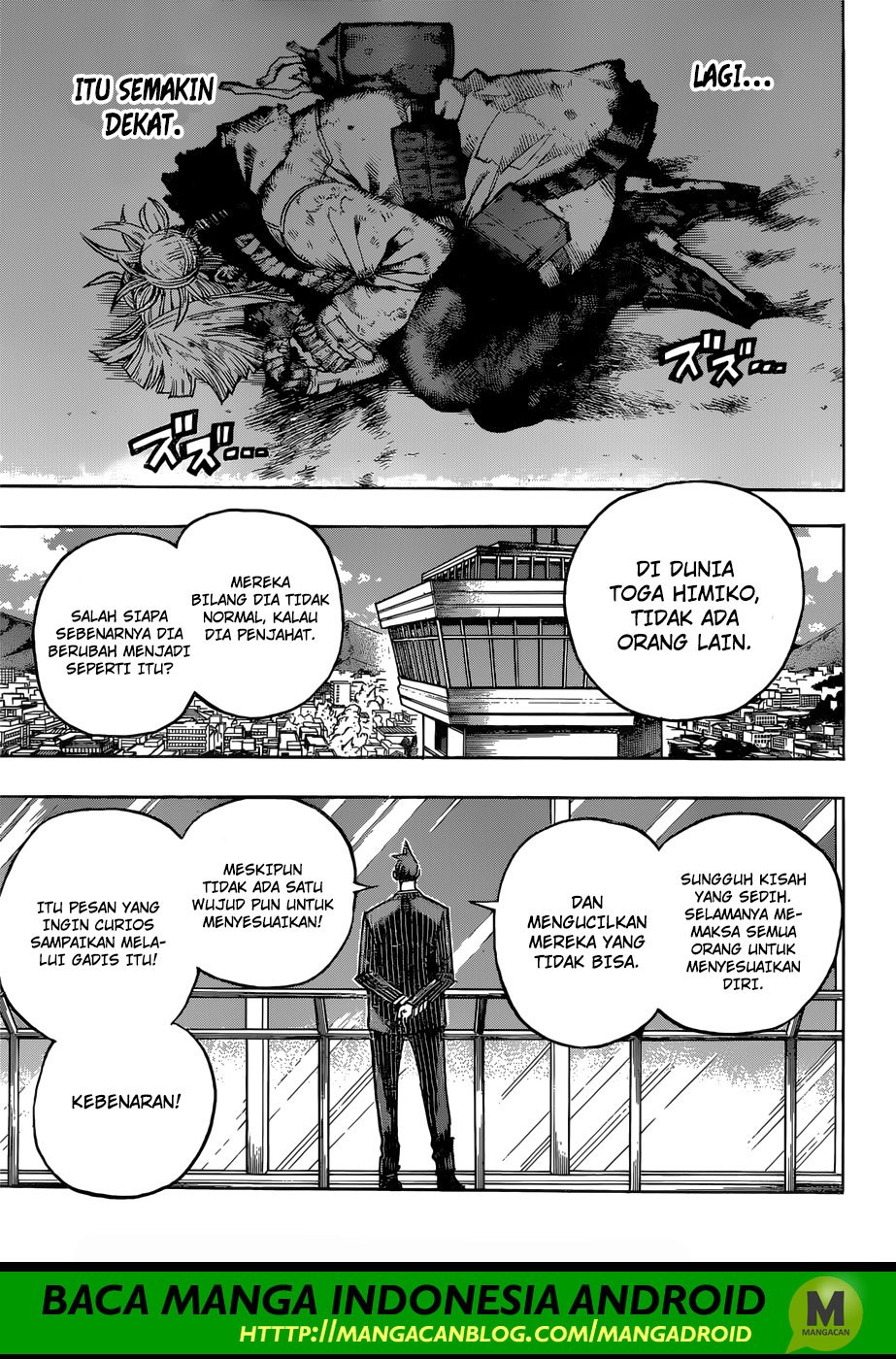 Boku no Hero Academia