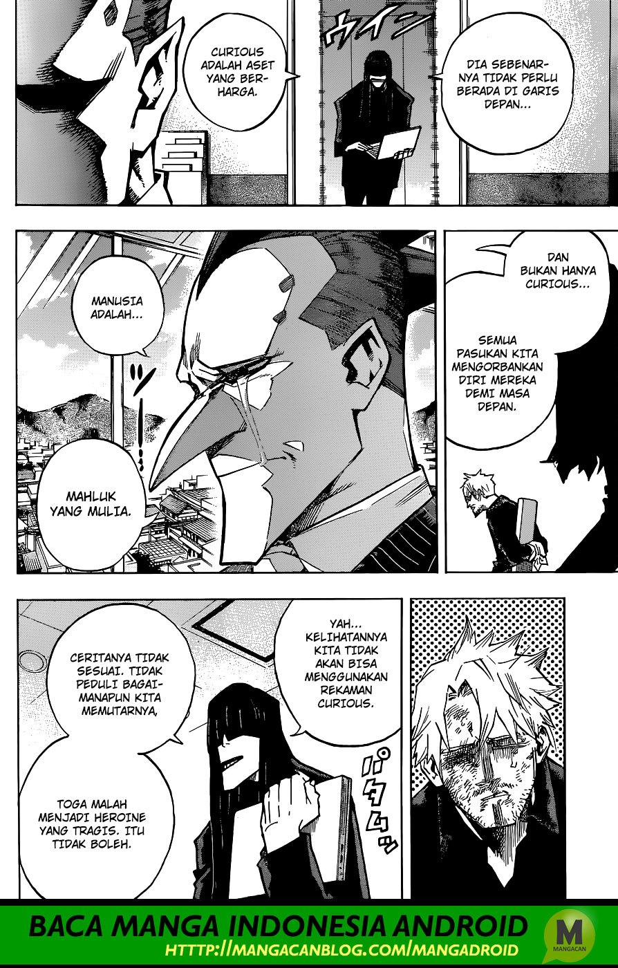 Boku no Hero Academia