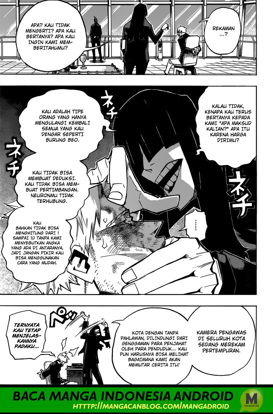 Boku no Hero Academia