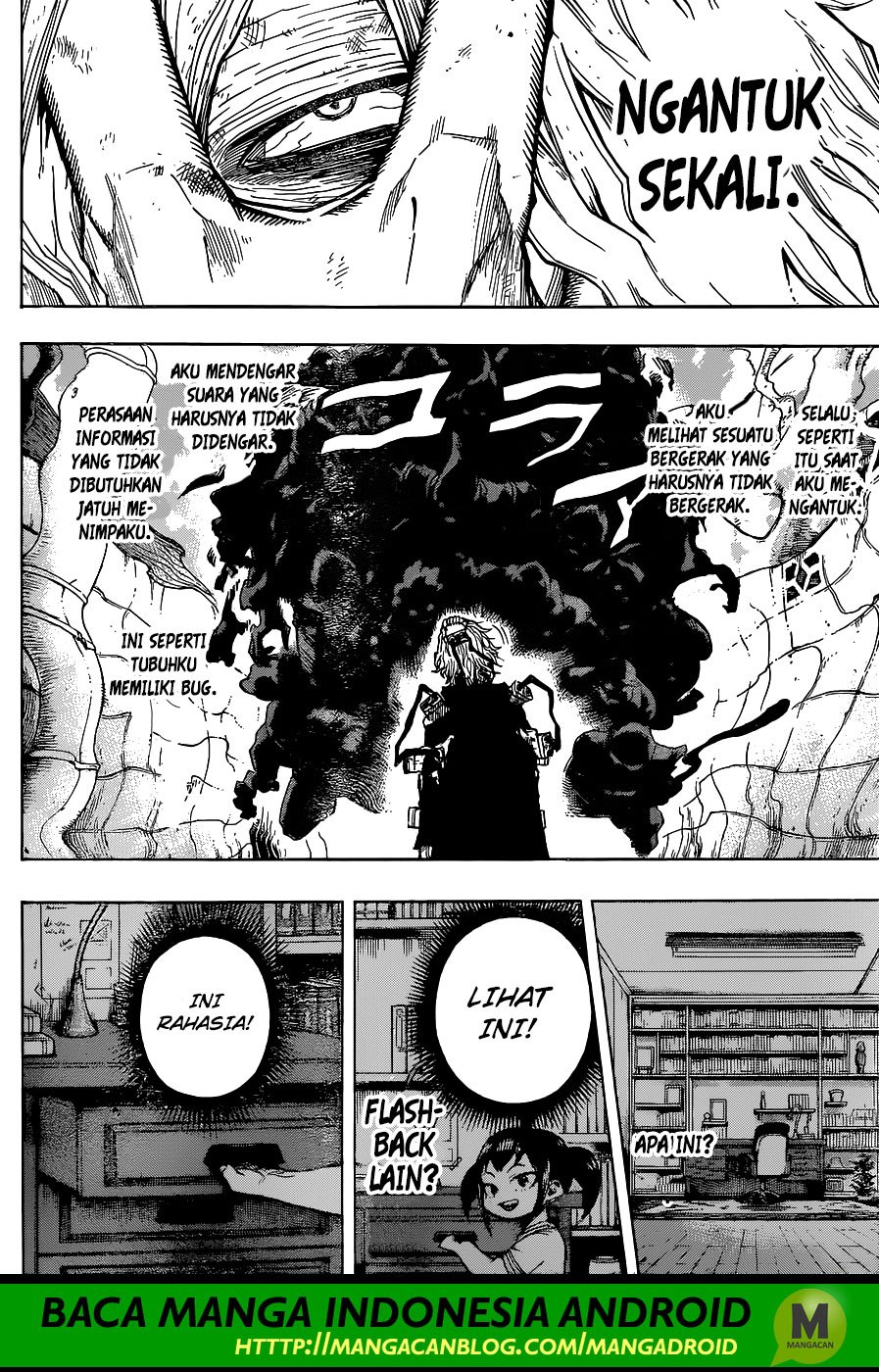 Boku no Hero Academia
