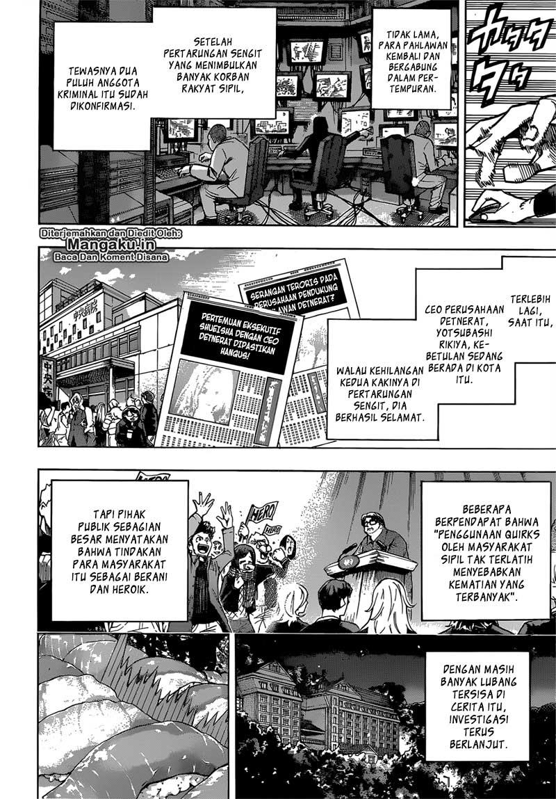 Boku no Hero Academia