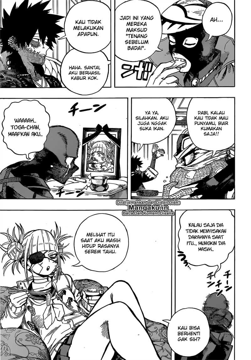 Boku no Hero Academia
