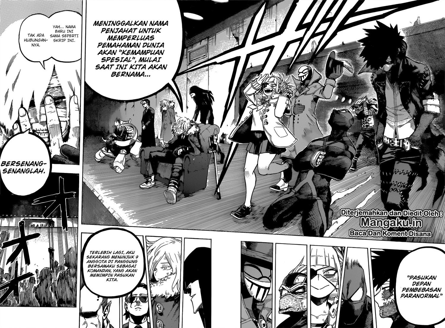 Boku no Hero Academia