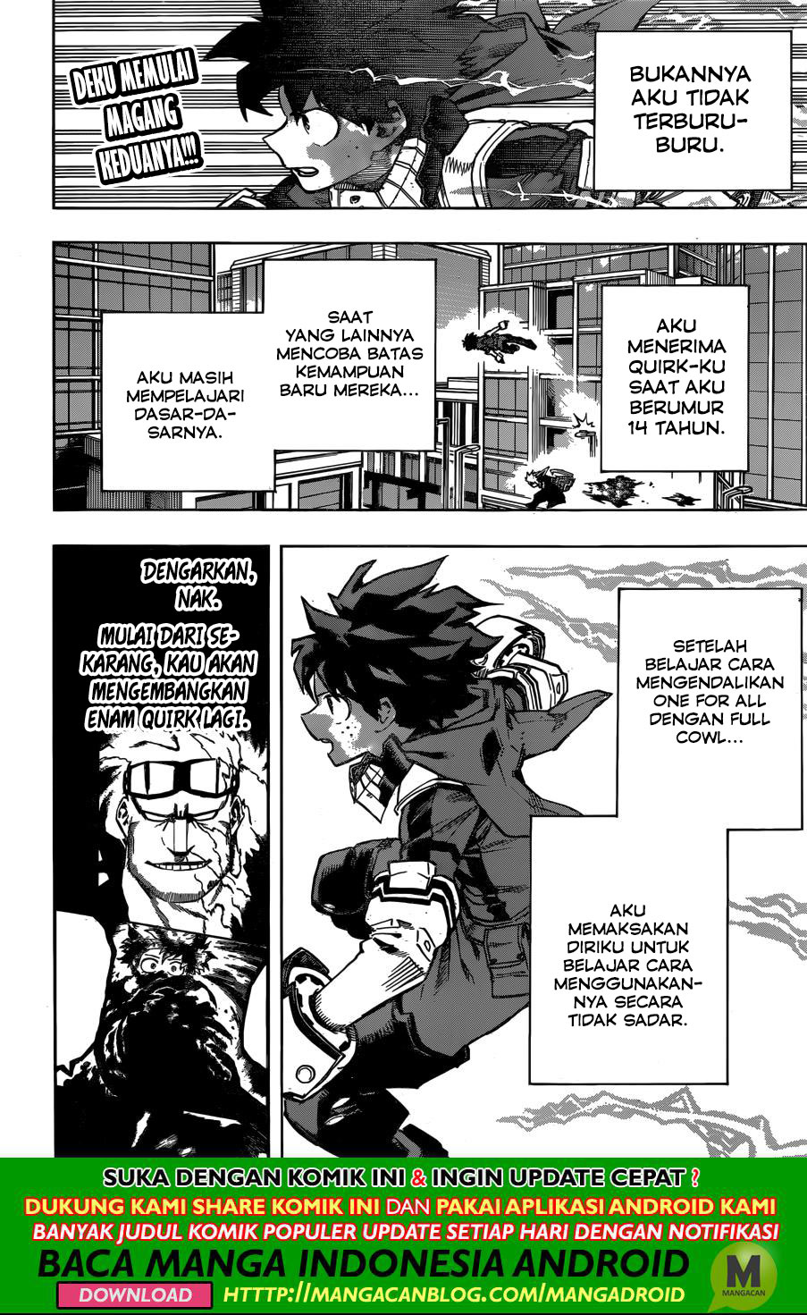 Boku no Hero Academia