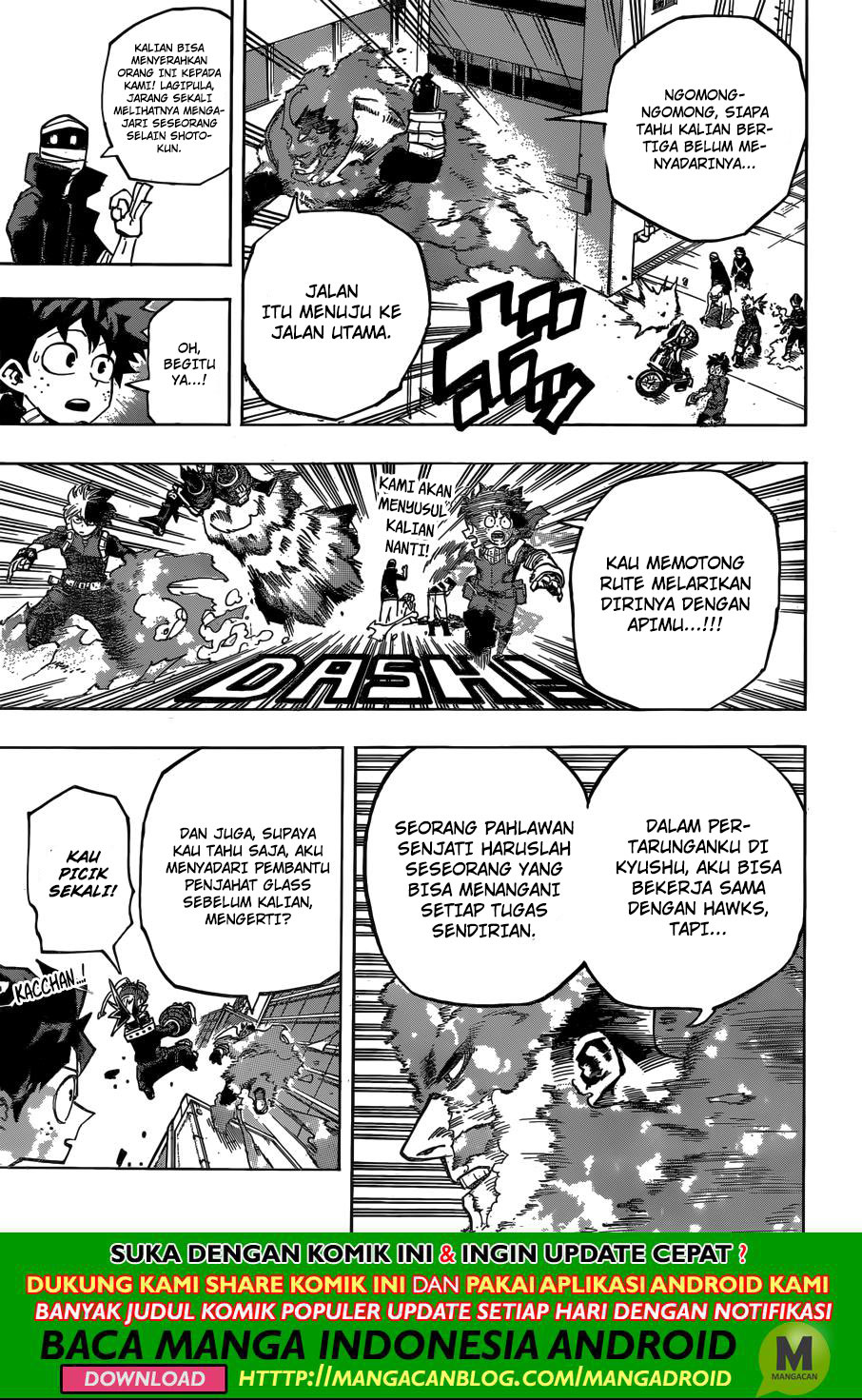 Boku no Hero Academia