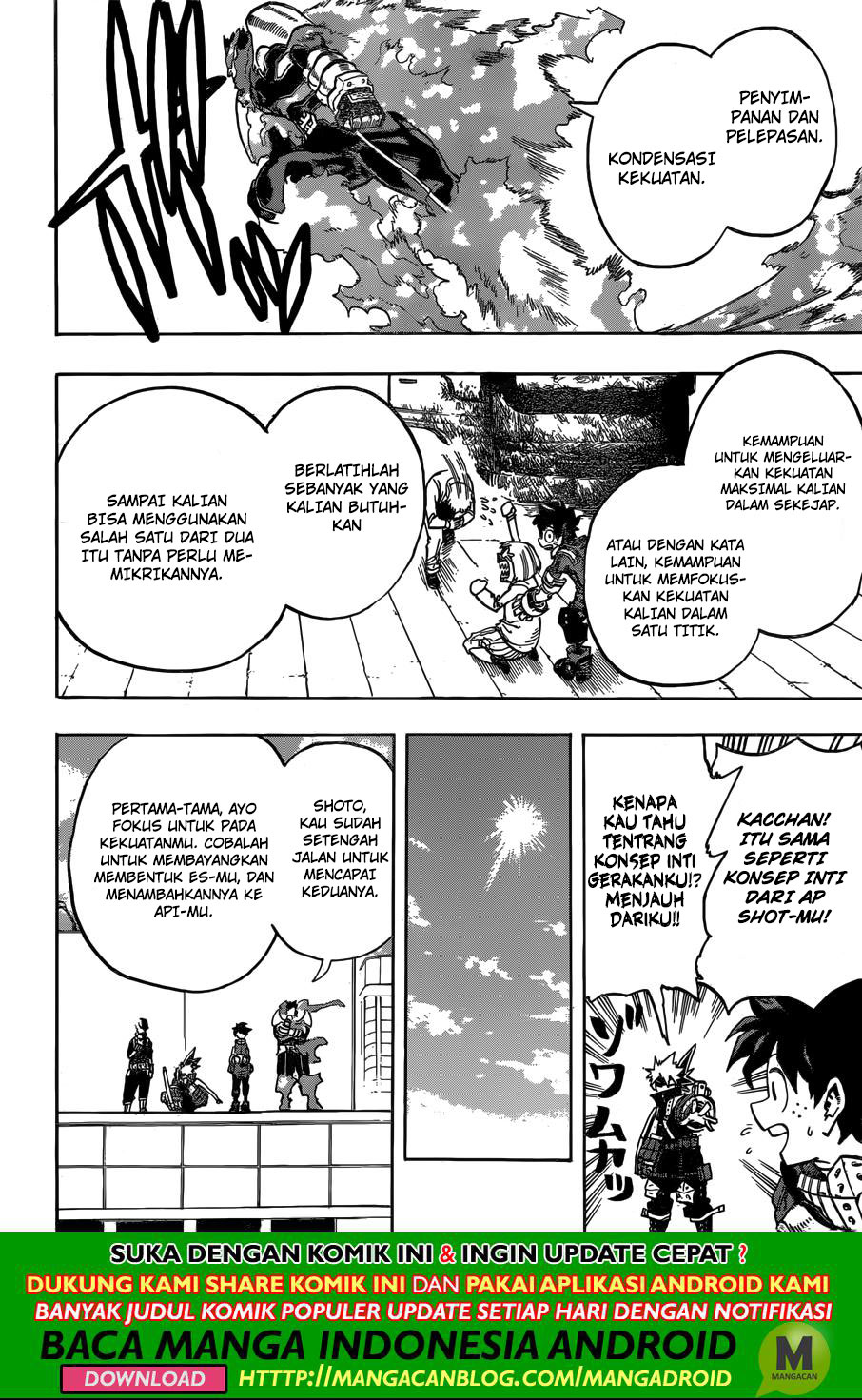 Boku no Hero Academia
