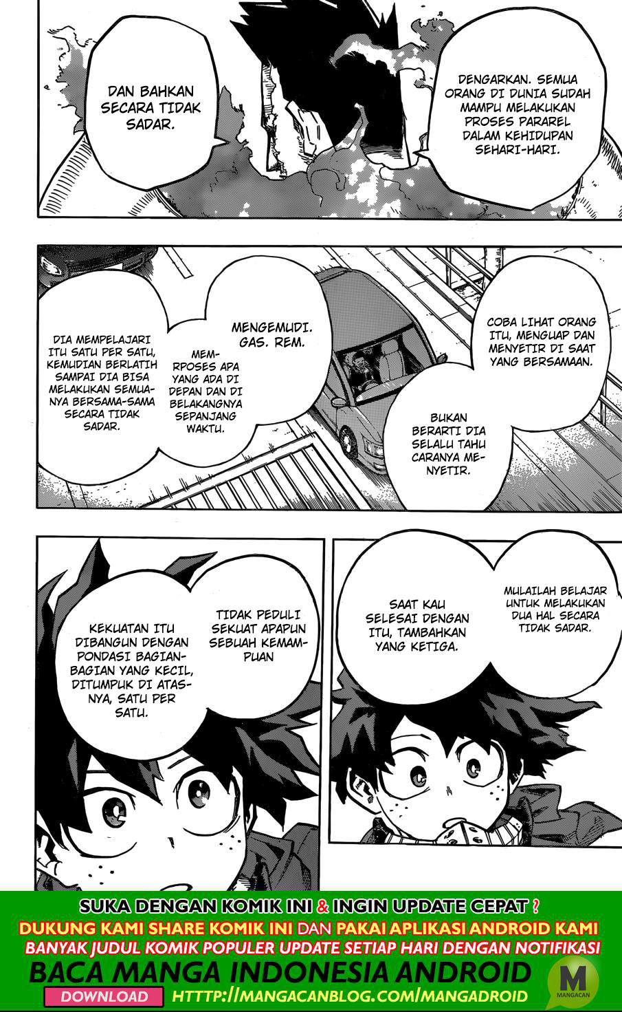 Boku no Hero Academia