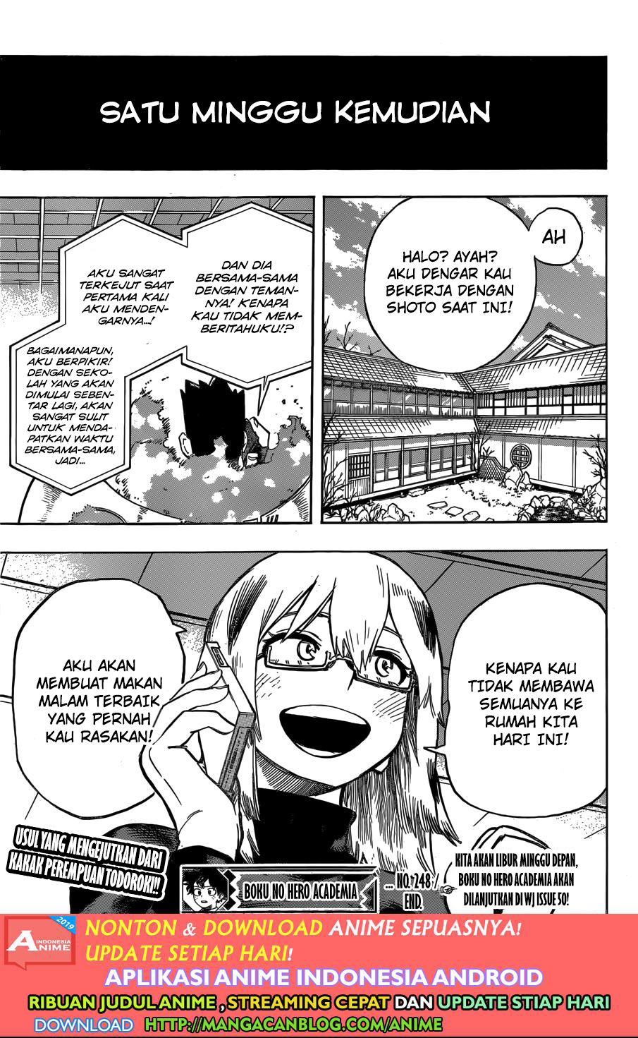 Boku no Hero Academia