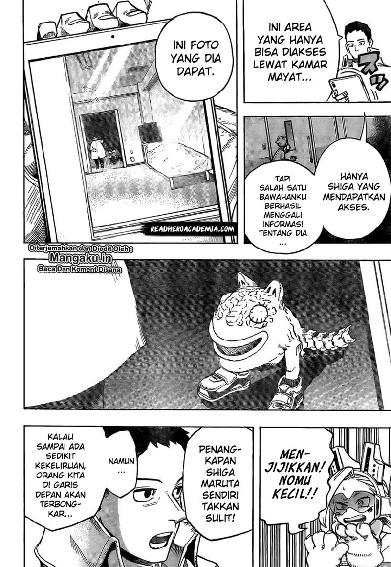 Boku no Hero Academia