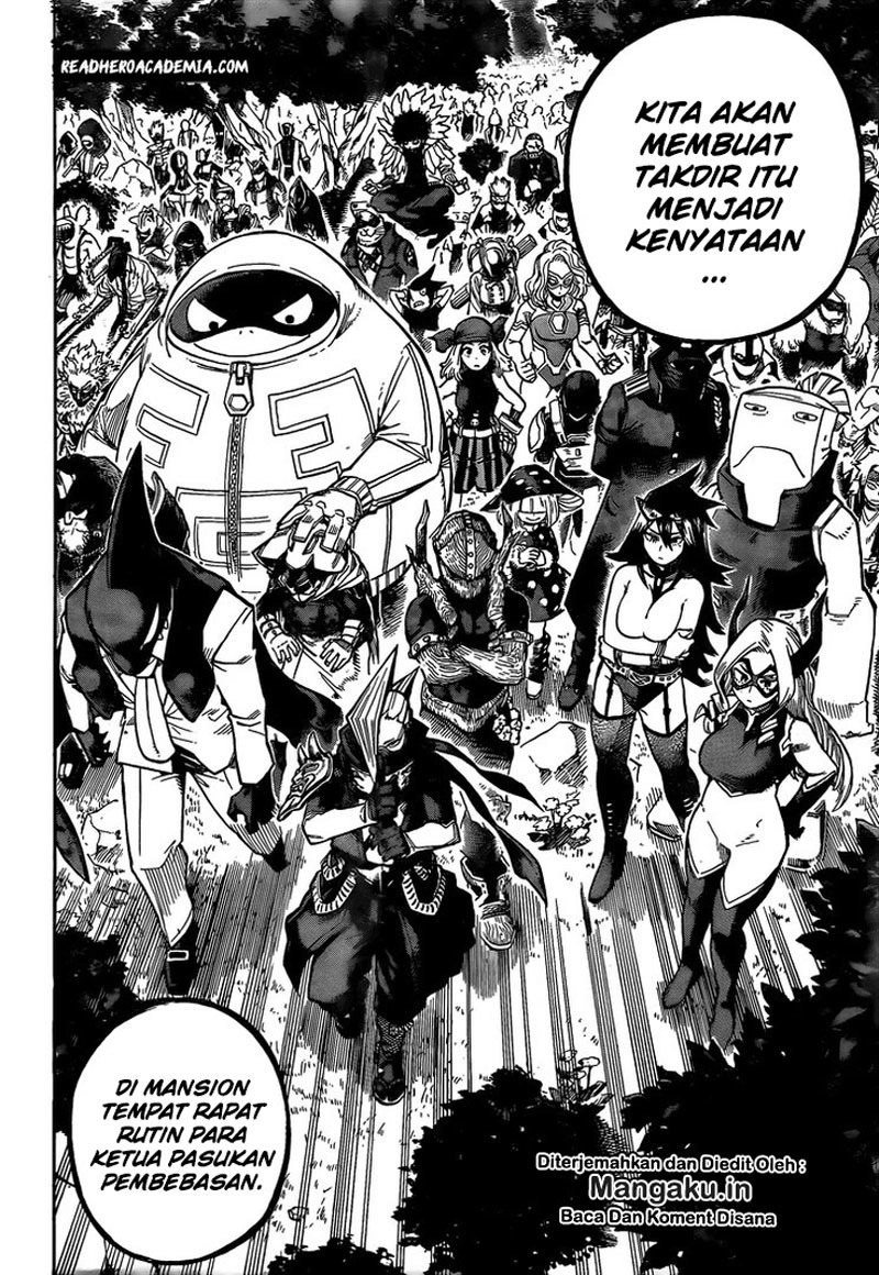 Boku no Hero Academia