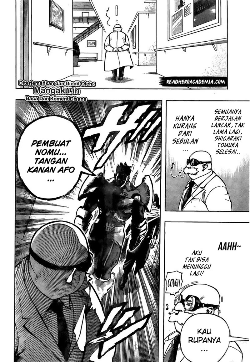 Boku no Hero Academia
