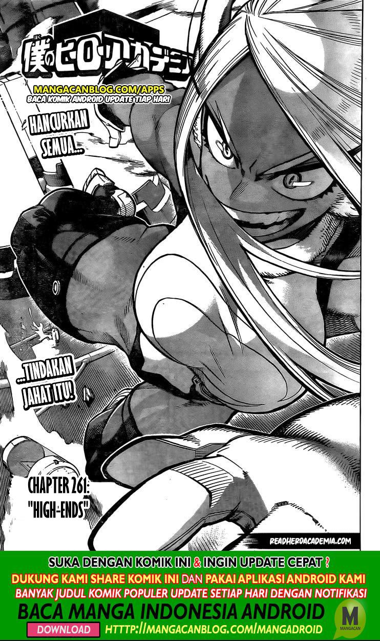 Boku no Hero Academia