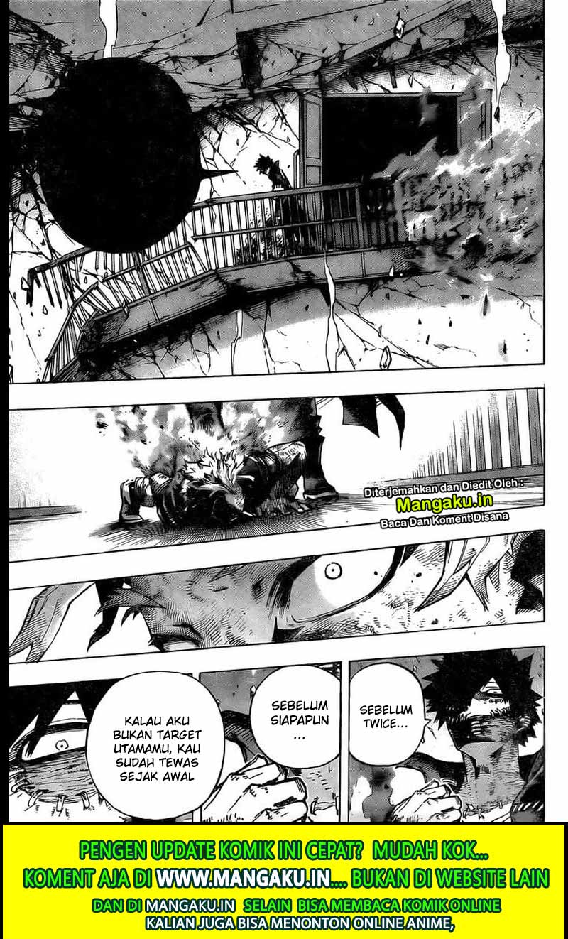 Boku no Hero Academia
