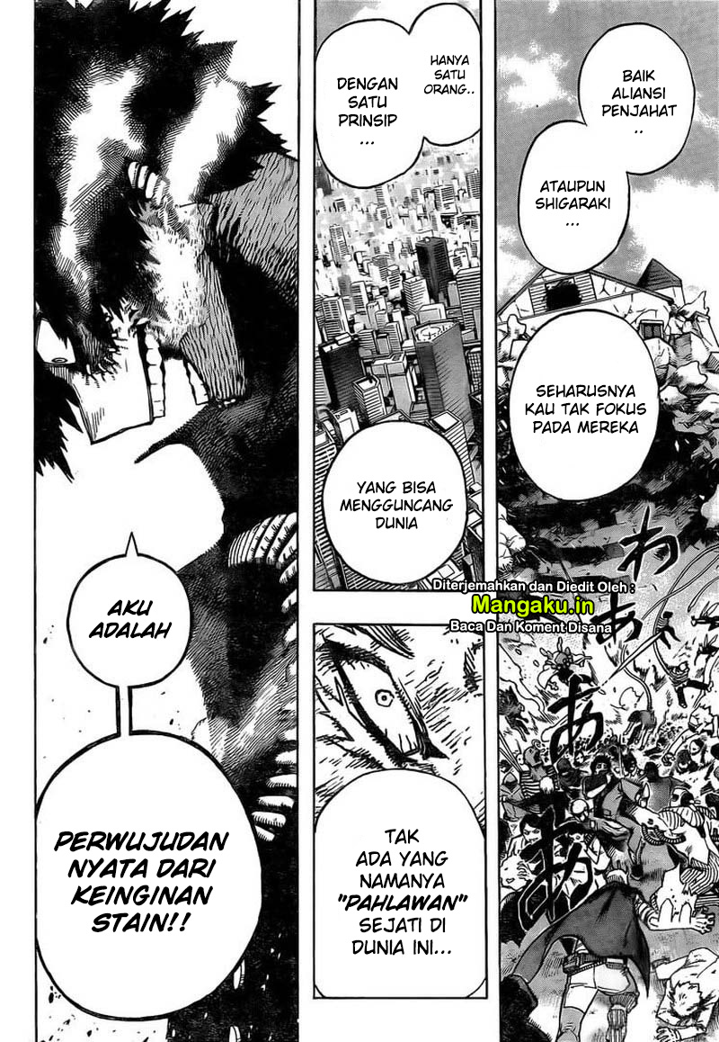 Boku no Hero Academia