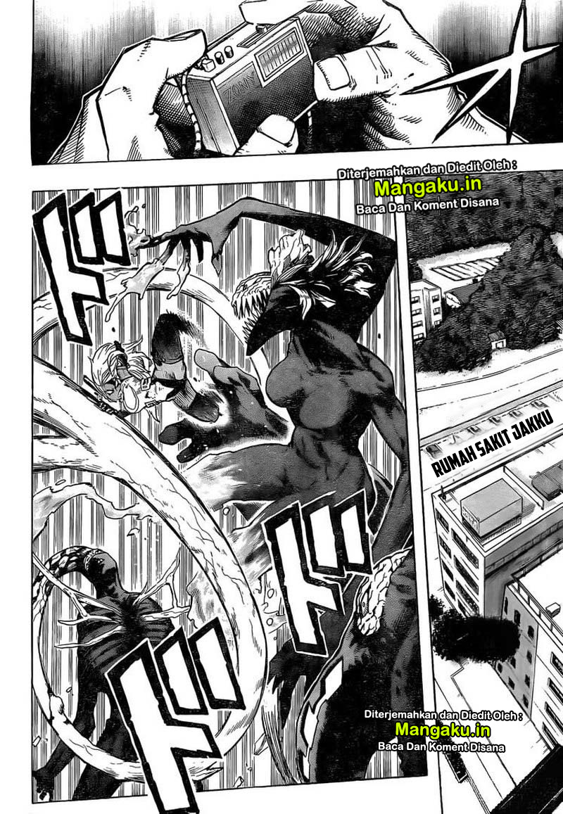 Boku no Hero Academia