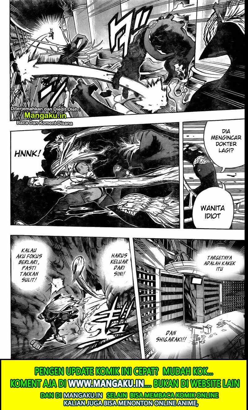 Boku no Hero Academia