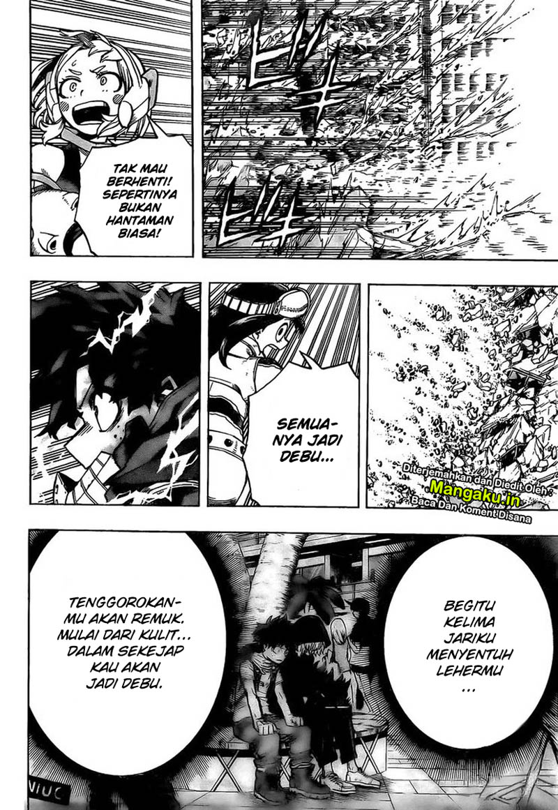 Boku no Hero Academia
