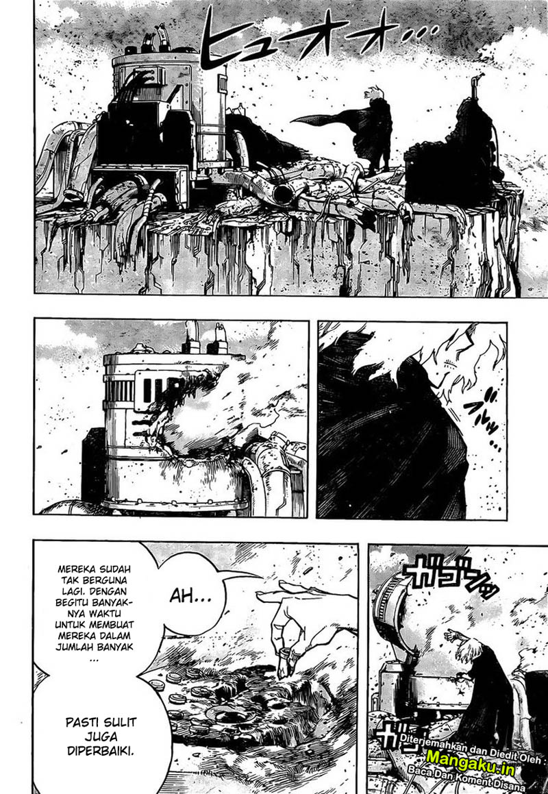 Boku no Hero Academia