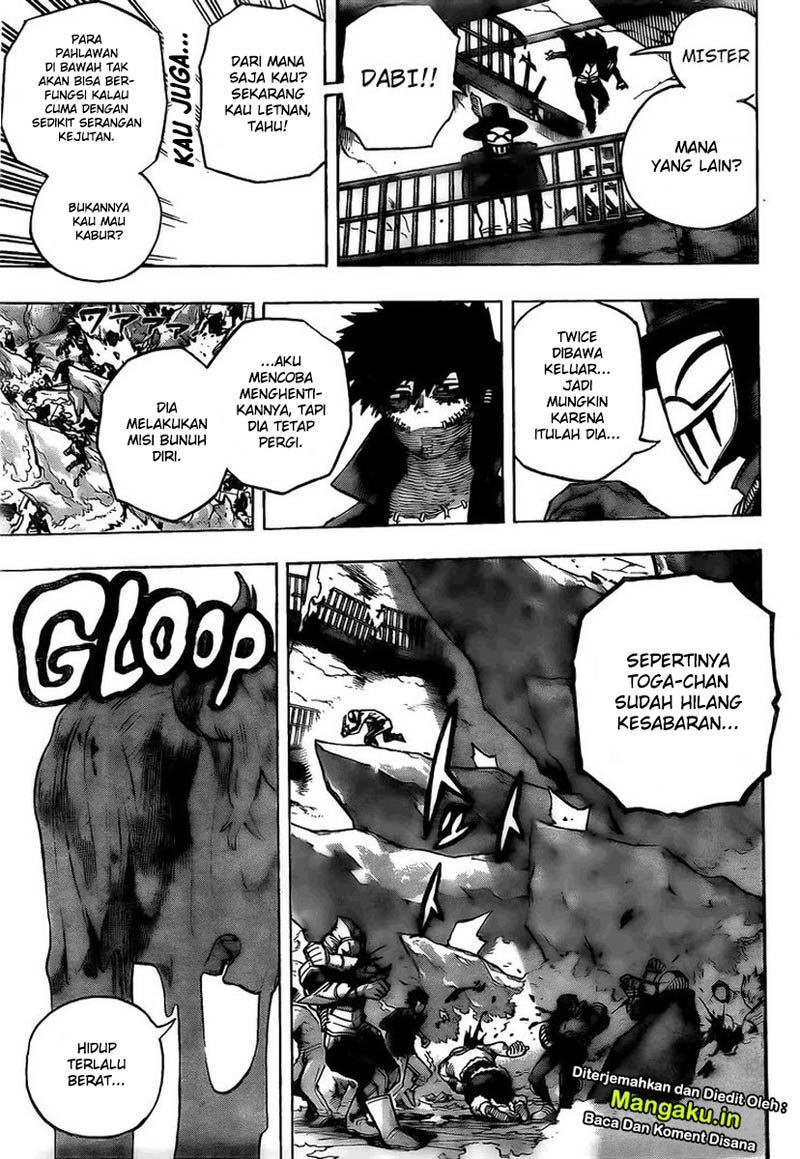 Boku no Hero Academia