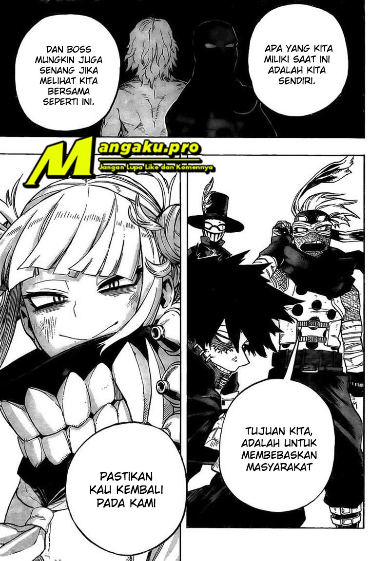 Boku no Hero Academia