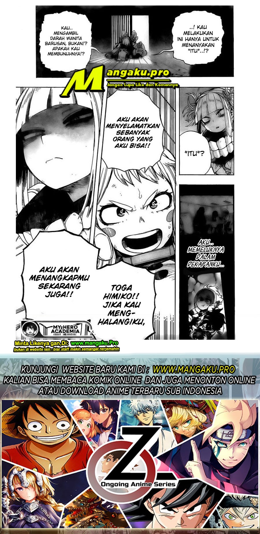 Boku no Hero Academia