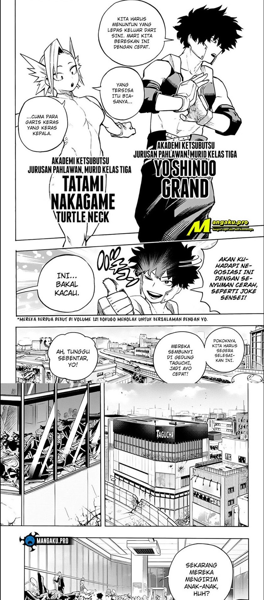 Boku no Hero Academia