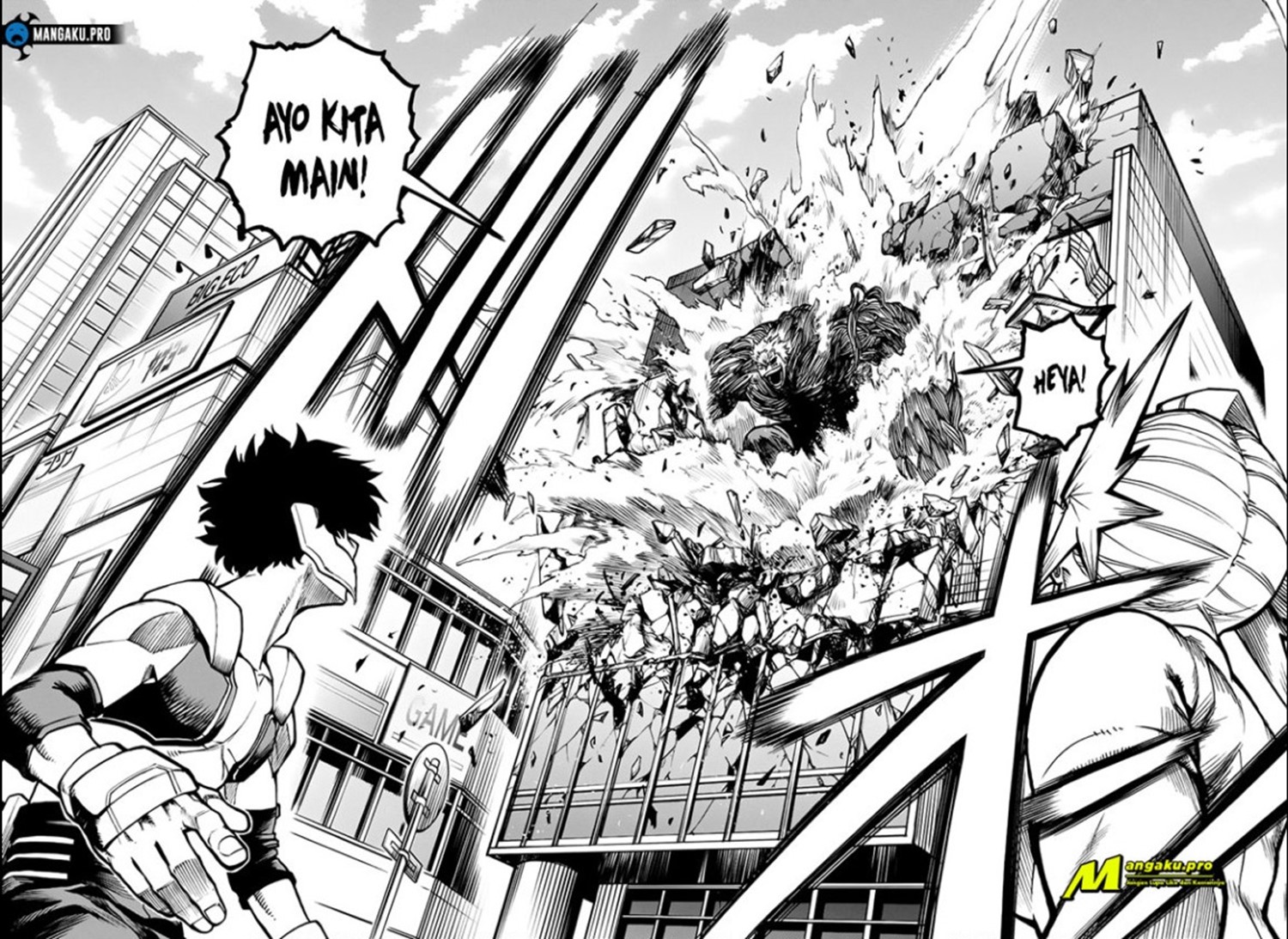 Boku no Hero Academia