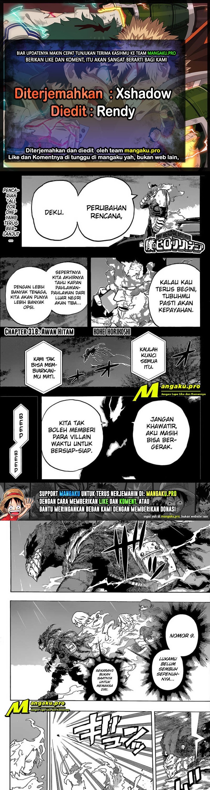 Boku no Hero Academia