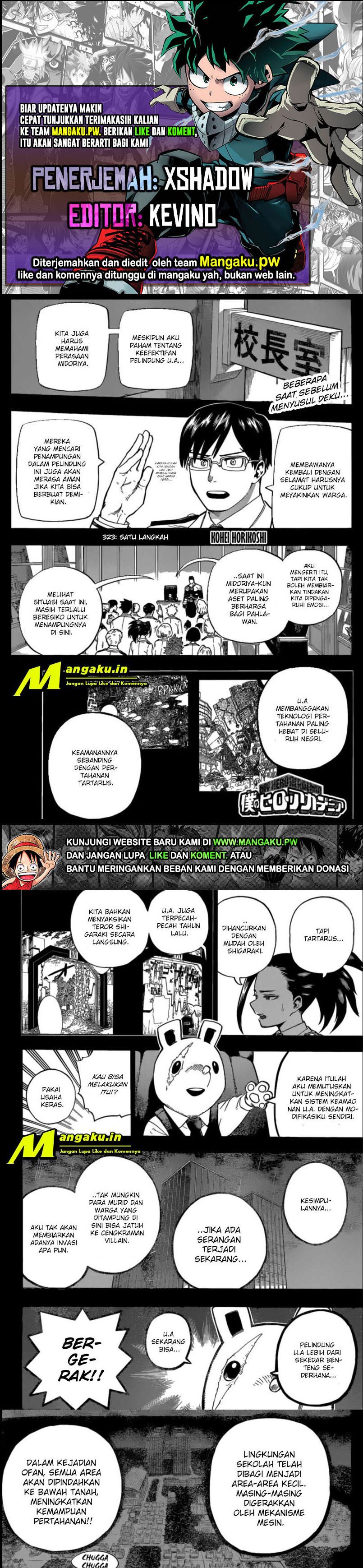 Boku no Hero Academia