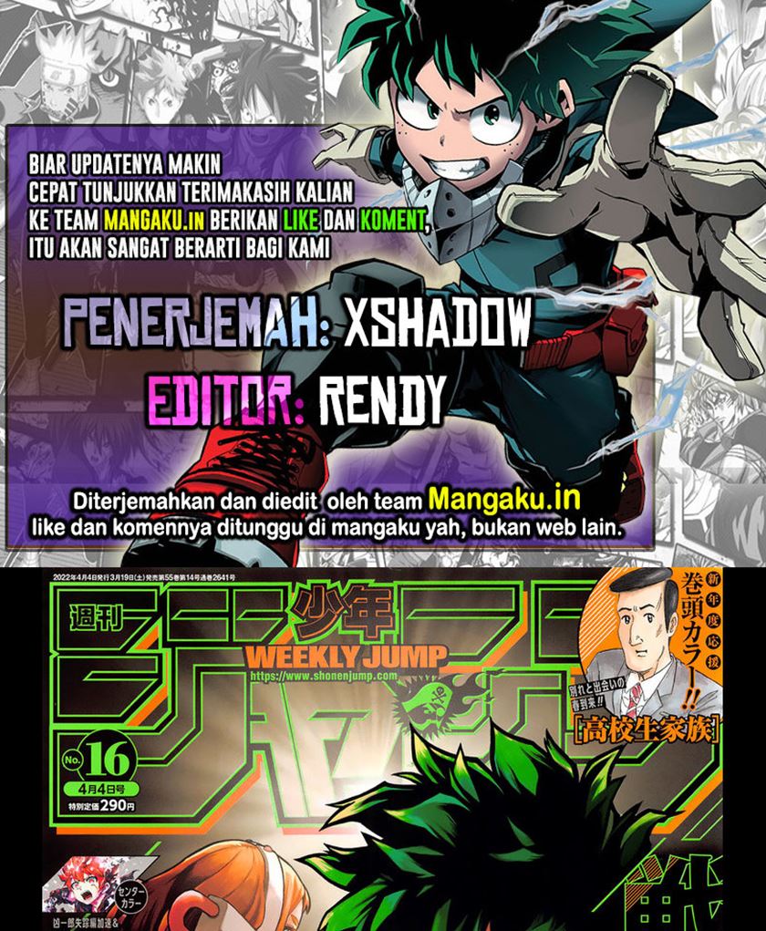Boku no Hero Academia